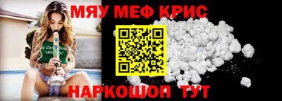 прущие грибы Камышлов