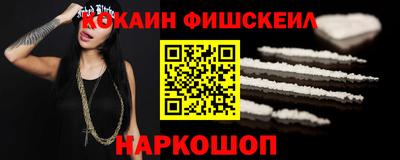 apvp Канаш