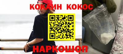 прущая мука Кандалакша