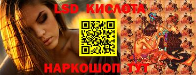 apvp Канаш