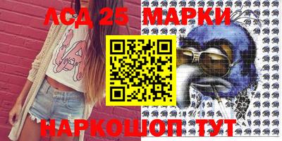 прущие грибы Камышлов
