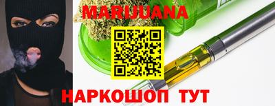 прущая мука Кандалакша