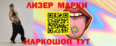 apvp Канаш