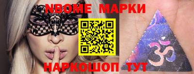 apvp Канаш