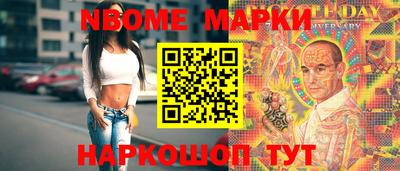 прущая мука Кандалакша