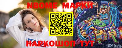 ГАЛЛЮЦИНОГЕННЫЕ ГРИБЫ Кимры
