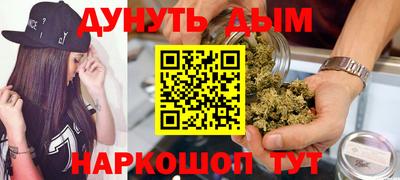 прущая мука Кандалакша