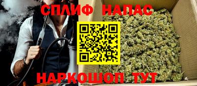 прущая мука Кандалакша
