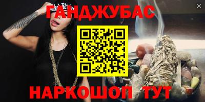 apvp Канаш