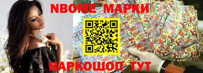 ГАЛЛЮЦИНОГЕННЫЕ ГРИБЫ Кимры