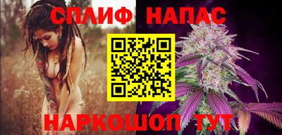 прущая мука Кандалакша