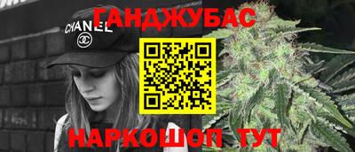 хмурый Кинель