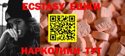 хмурый Кинель