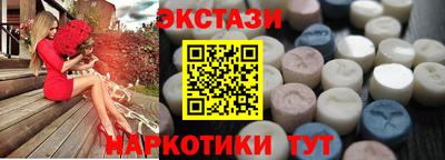прущая мука Кандалакша