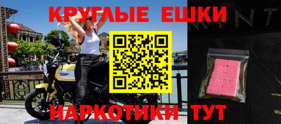 apvp Канаш