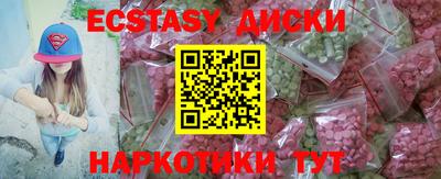 apvp Канаш