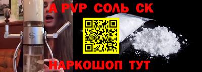 прущая мука Кандалакша