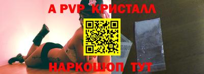 каннабис Кингисепп