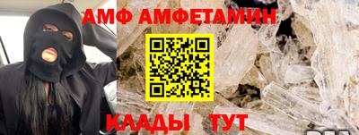 ГАЛЛЮЦИНОГЕННЫЕ ГРИБЫ Кимры