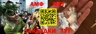 ГАЛЛЮЦИНОГЕННЫЕ ГРИБЫ Кимры