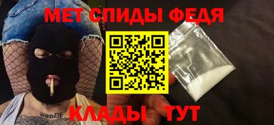 прущие грибы Камышлов