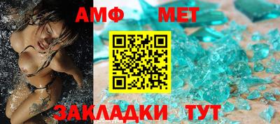 прущие грибы Камышлов