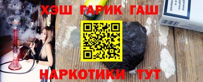 прущие грибы Камышлов