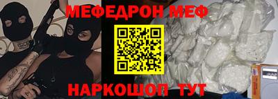 apvp Канаш