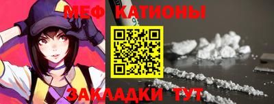 хмурый Кинель