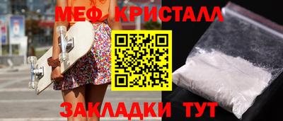 каннабис Кингисепп
