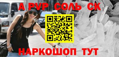 прущие грибы Камышлов