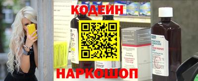 прущая мука Кандалакша