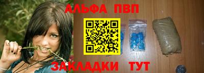 прущая мука Кандалакша