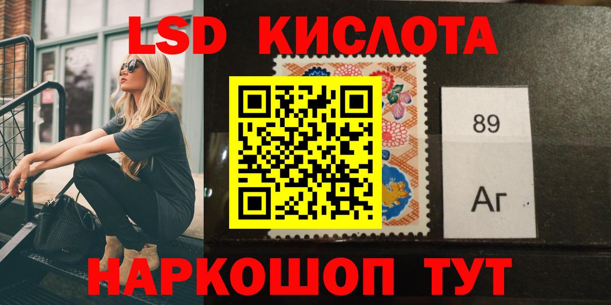 Бошки Шишки  Марихуана  Вход с VPN  APVP СК   COCAIN  Шебекино  Меф МЯУ МЯУ кристаллы  Гашиш 